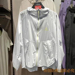 2026新款探路者防晒衣女士春夏中长款风衣花色白色防紫外线皮肤衣