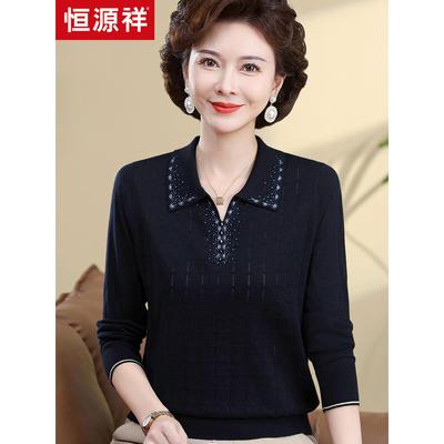 恒源祥中老年女装春秋翻领纯色针织T恤妈妈大码薄款羊毛打底小衫