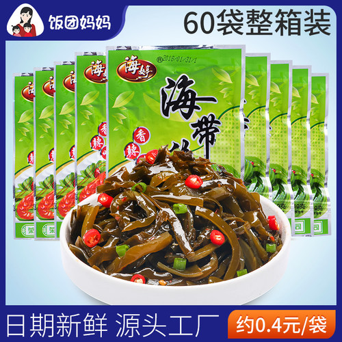 开袋即食海带丝小包海婷威海特产