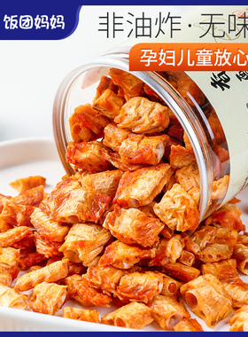 威海特产香酥鱼骨粒孕妇零食鱼骨酥脆香辣鱼排安康鱼海味零食荣成