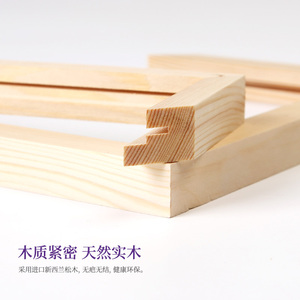 实木相框7寸8 10 12 5 6 A4寸摆台创意儿童可爱支架简约挂墙画框