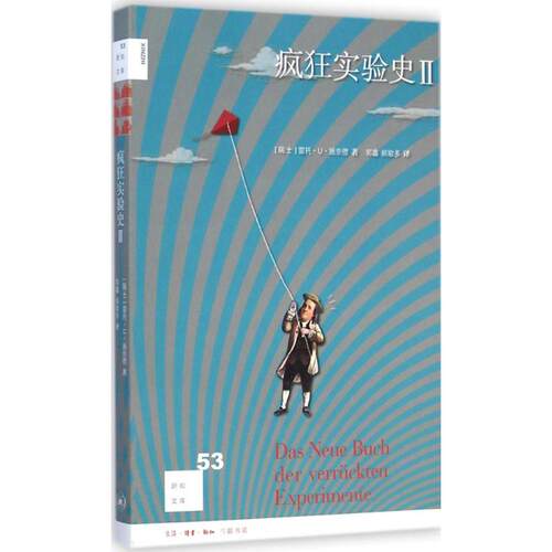 中学教辅文教