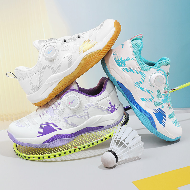 双星八特特价儿童纽扣羽毛球鞋男女鞋透气防滑耐磨轻便球鞋亲子款
