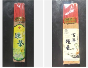 绿茶香百年檀香纯天然无烟室内居家家用供香供佛观音竹签礼佛财神