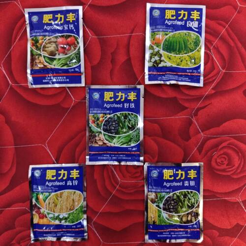 一喷绿叶面肥水溶肥冲施肥蔬菜果树花卉通用型水溶肥