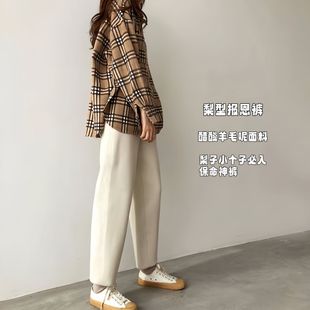 白色羊毛呢小个子阔腿裤 女秋冬加绒直筒梨形报恩九分奶奶萝卜卫裤