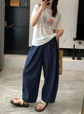 新款亚麻牛仔阔腿裤子女夏季薄款天丝高腰显瘦休闲宽松九分奶奶裤