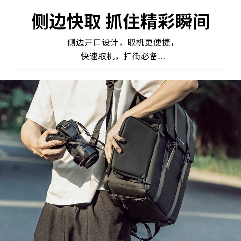 CADeN卡登休闲通勤相机背包 户外防水双肩背包单反侧取男女摄影包图片
