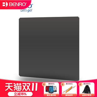 偏振镜 ULCA CPL WMC适用于FH170 MASTER 百诺