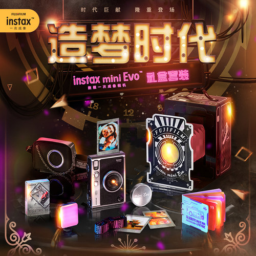 显示屏预览打印手机照片