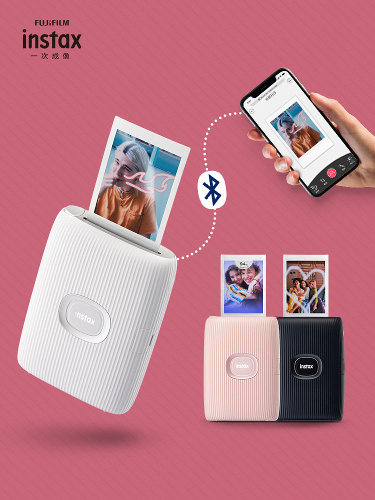 FUJIFILM|FUJI INSTAX POLAROID MINI LINK2 인화지를 포함한 휴대폰 포토 프린터 카메라