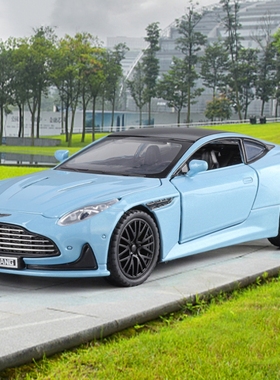 1:32阿斯顿马丁DB12合金车模仿真汽车模型跑车男孩儿童小汽车礼物