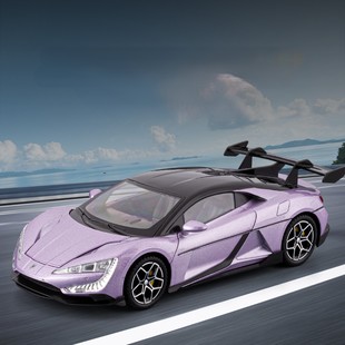 大号1:24仰望U9合金车模仿真新能源超跑车汽车模型摆件儿童玩具车