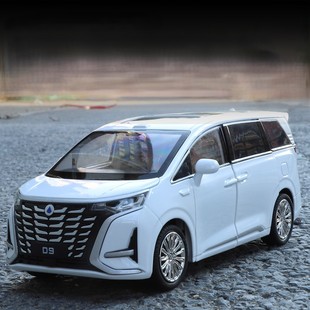 1：24腾势D9合金车模仿真MPV商务车汽车模型收藏摆件儿童玩具车