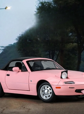 1:24马自达MX5车模仿真jdm汽车模型合金跑车敞篷小汽车儿童玩具车