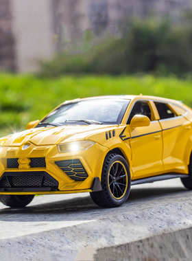 六开门1:32兰博基尼Urus野牛越野车SUV仿真合金汽车模型收藏礼物