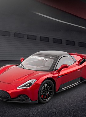 1:24玛莎拉蒂MC20敞篷版车模仿真合金汽车模型收藏摆件儿童玩具车