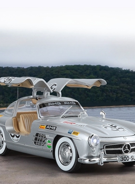 1:24复古奔驰300SL车模仿真合金怀旧老爷车汽车模型摆件玩具车男