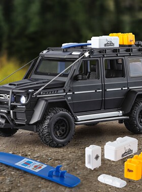 1：24奔驰大G探险版合金车模仿真G550汽车模型男孩越野玩具车收藏