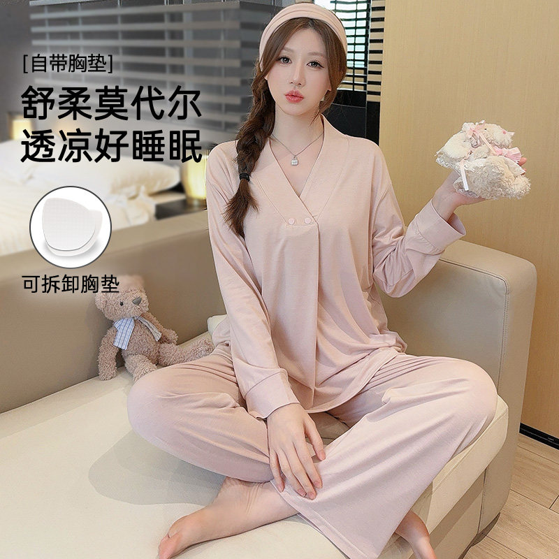 带胸垫莫代尔月子服夏季薄款产后吸汗产妇孕妇哺乳喂奶睡衣家居服