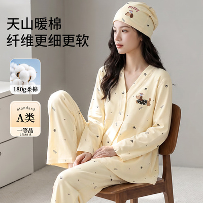 【送帽子】纯棉哺乳月子服秋冬产后坐月子春秋款孕妇不勒肚家居服 — 5