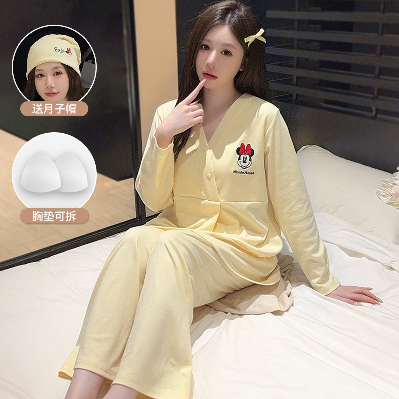 送帽子纯棉月子服孕妇秋冬家居服