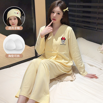 送帽子纯棉月子服孕妇秋冬家居服