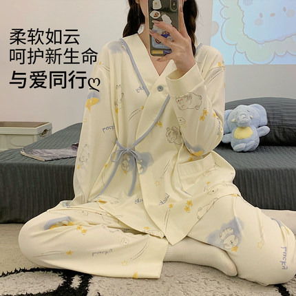 月子服女夏薄款十月份产后纯棉全棉吸汗产妇天哺乳孕妇睡衣秋冬季