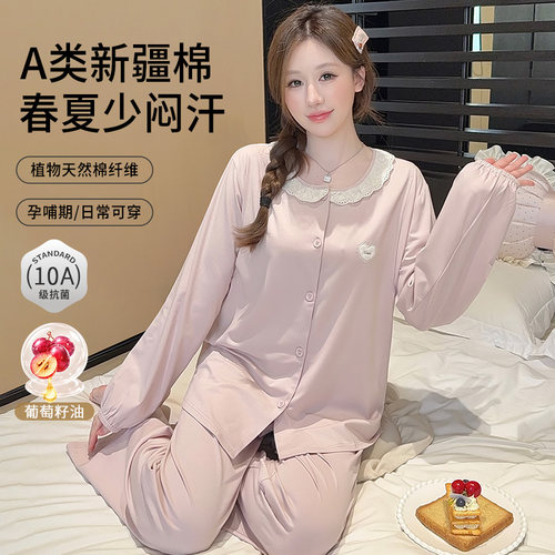 超100+人正在加购I月子服
