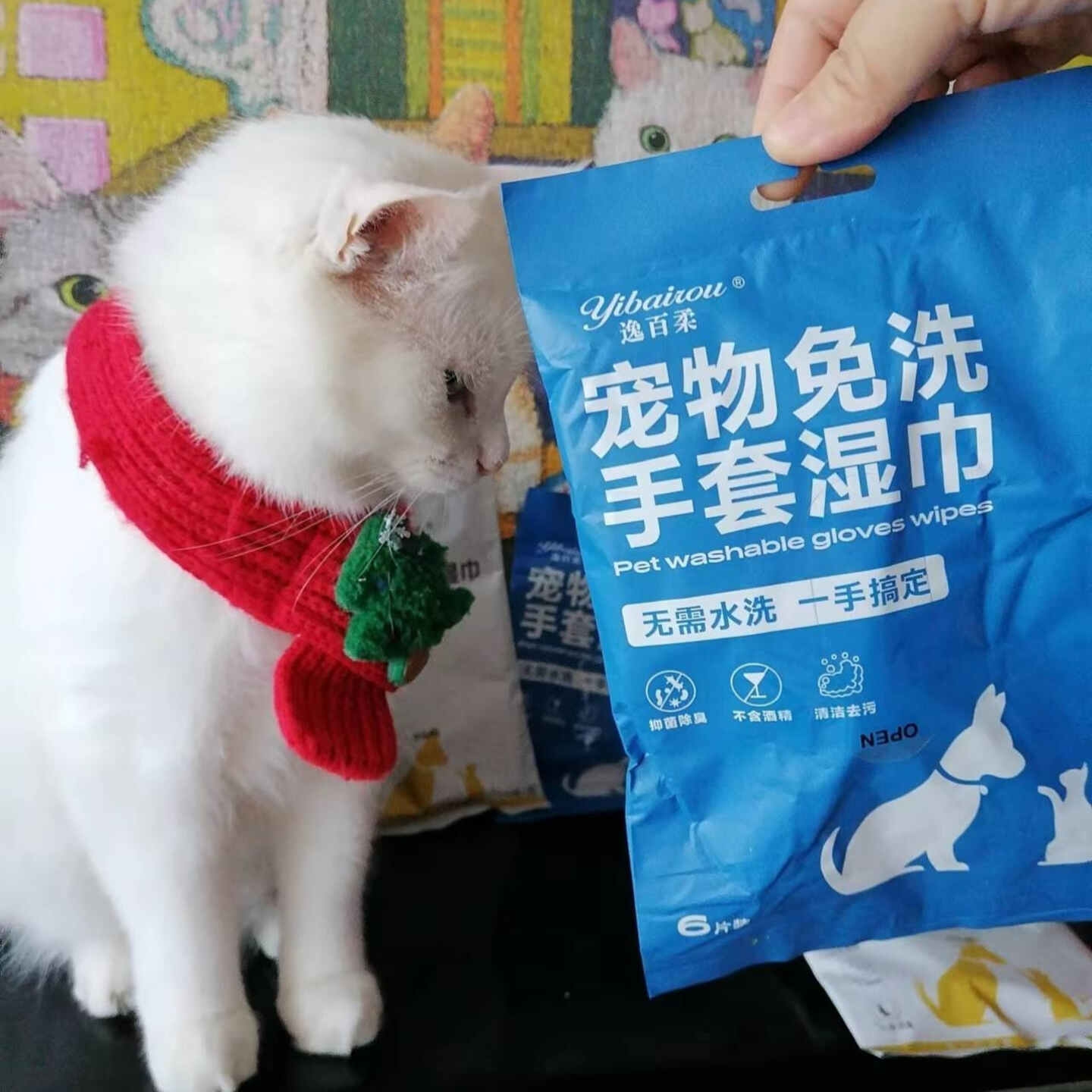 逸百柔寵物免洗手套濕巾貓狗通用