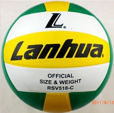 Ballon de volley-ball - Ref 2012863 Image 1
