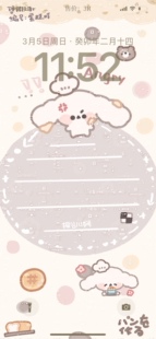 【全屏壁纸】手绘涂鸦可爱壁纸3R全屏美化壁纸署名壁纸