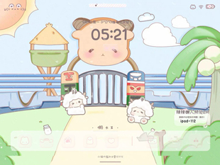 可愛平板IPAD壁紙屏幕桌面屏保2R一張?jiān)斍楦嗫?電腦壁紙