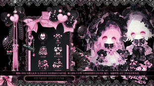 【电脑壁纸】美化圈电脑壁纸3Rone署名壁纸图片文案可换详情更多