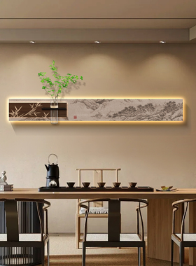 宋代美学茶室氛围布置装饰画新款高级感山水画客厅沙发背景墙挂画