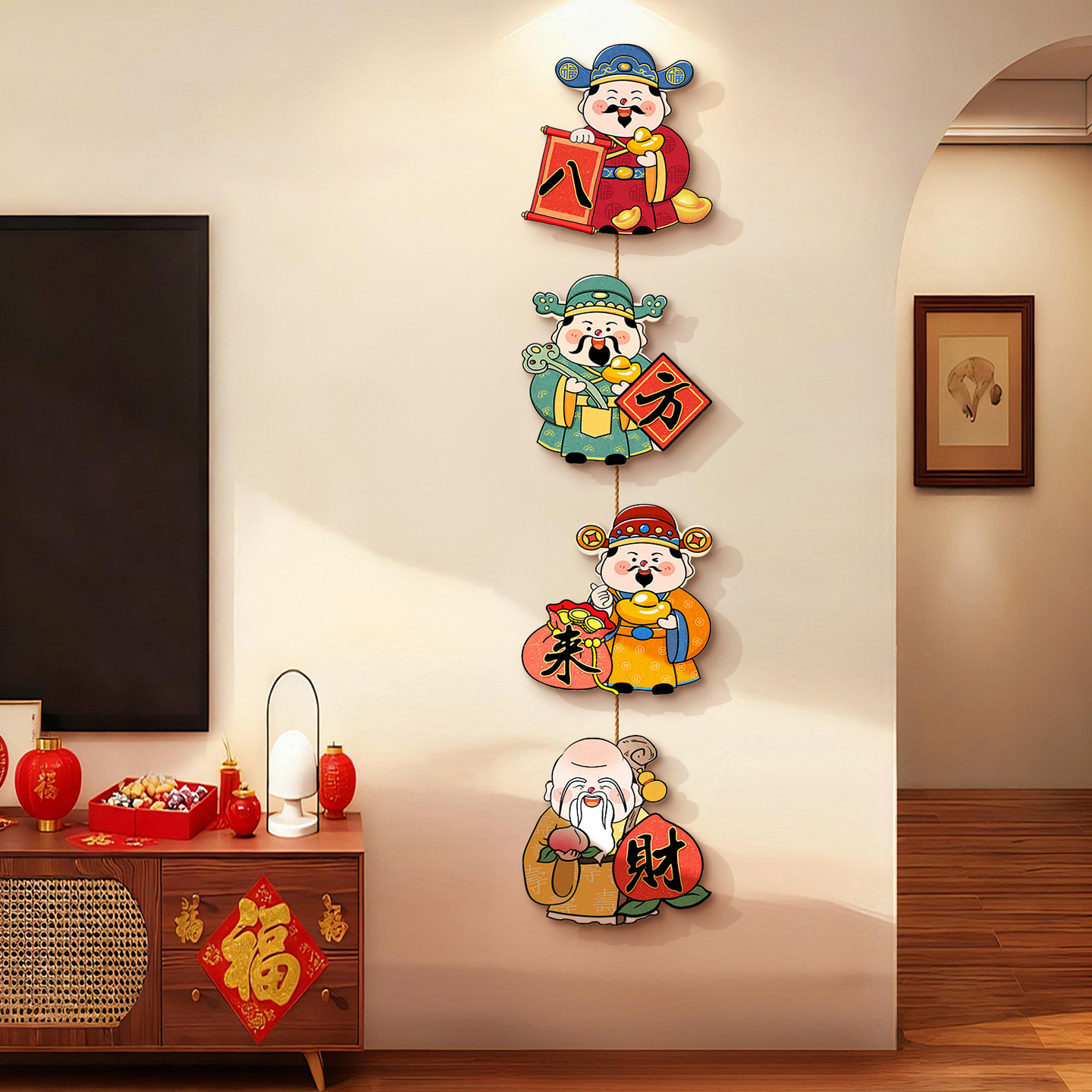 财神爷客厅电视背景墙装饰画新年喜庆挂件组合画寓意好走廊玄关画