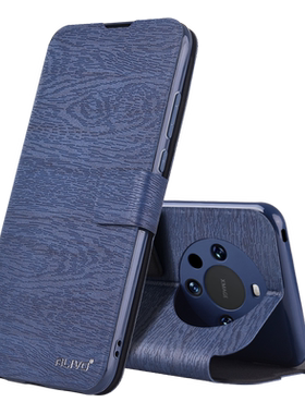 适用于华为Mate60/60Pro手机壳