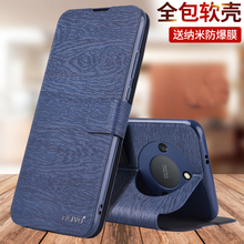 适用荣耀X40手机壳荣耀X40i防摔X40GT保护皮套40外壳华为honor40x翻盖40i全包rmo一AN00新款ANOO男i女GT的x4o