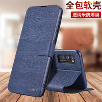 ALIVO适用华为dvc一an20手机壳Davinci畅享20Pro保护套an2o翻盖tn2o新款an00套dvcan20畅享anoo男tn20女dvctn