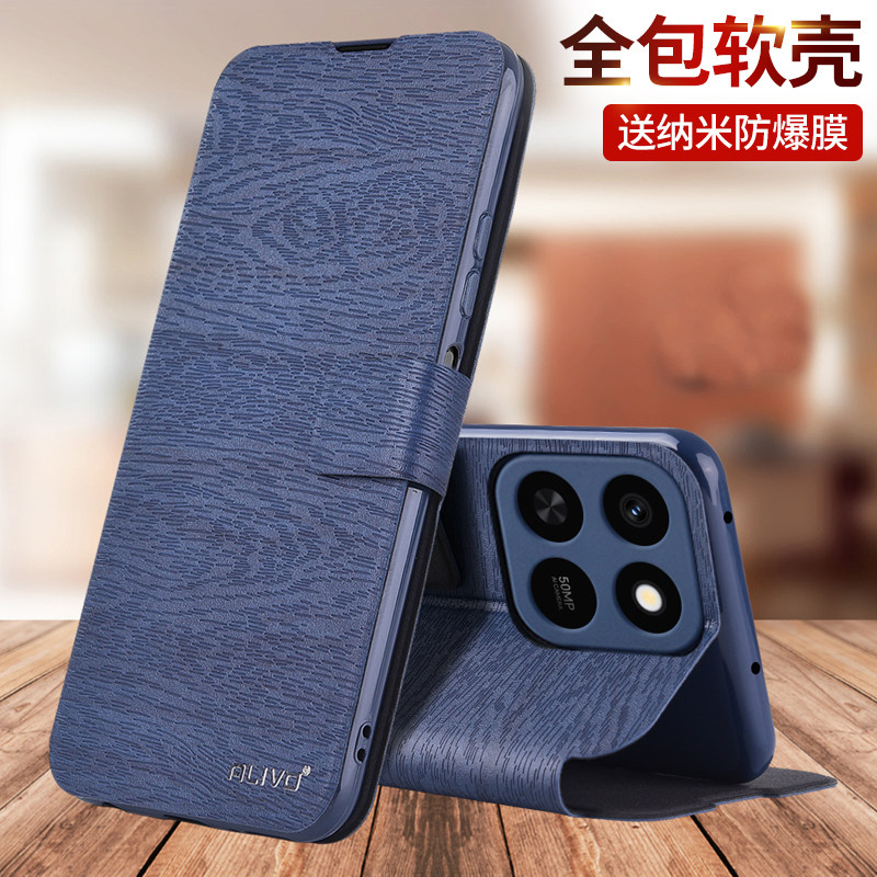 适用荣耀畅玩80plus手机壳华为honor玩畅80外壳新款翻盖防摔全包保护皮套男女8o畅享80pro八零80p的