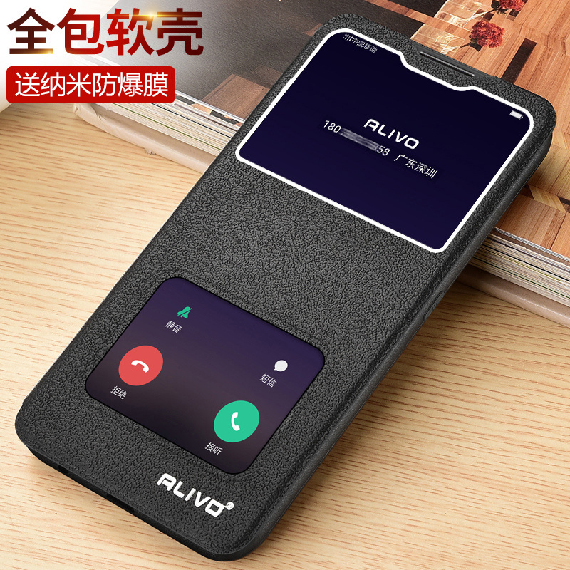 oppoK9x手机壳翻盖保护皮套