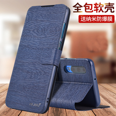 ALIVO适用华为P30手机壳P30pro翻盖P30por保护皮套p3o外壳VOG全包防摔ELE一AL00男女aloo荣耀P39新款AL10的30