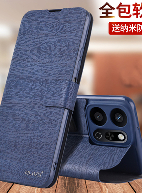 适用荣耀play9T手机壳play9tpro防摔piay9C保护皮套华为honor新款paly9t翻盖ALT一AN00全包外壳9男t女anoo的