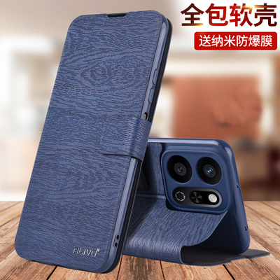 适用荣耀Play9T手机壳保护皮套
