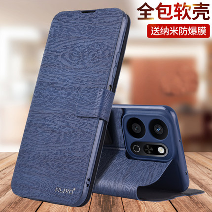 适用荣耀play9T手机壳play9tpro防摔piay9C保护皮套华为honor新款paly9t翻盖ALT一AN00全包外壳9男t女anoo的