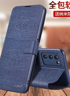 适用oppoA55手机壳A56防摔A55s保护皮套A55全包oppa55翻盖opa56新款0pp0外壳oppo男5G女56s后55s的565G啊555G