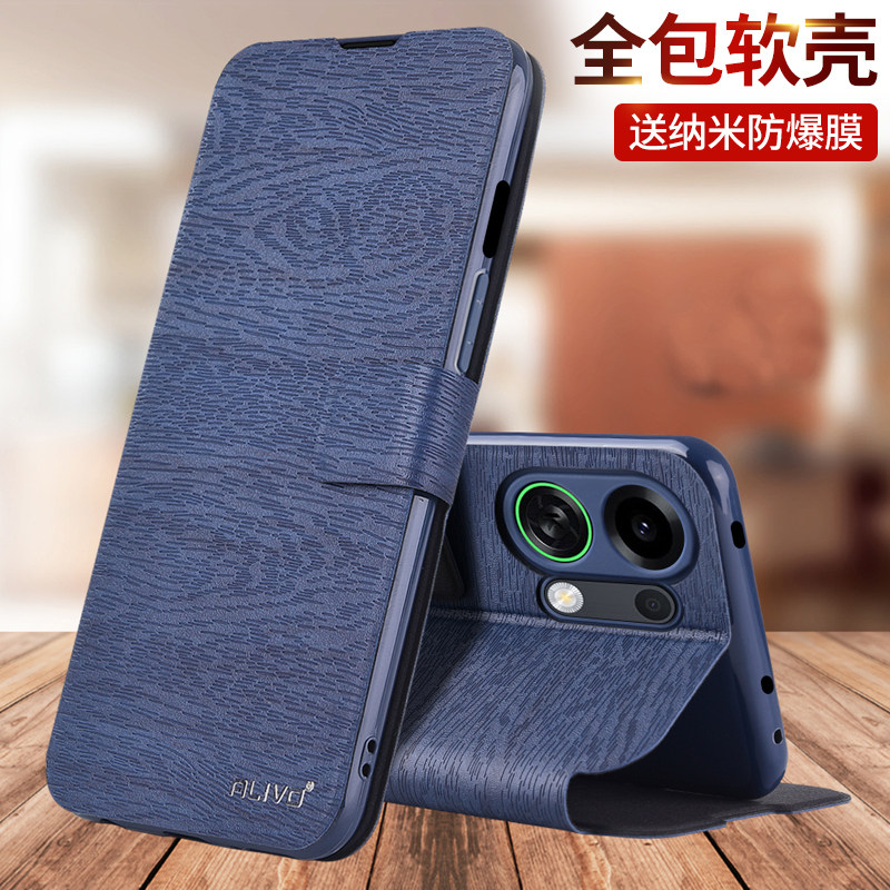 适用oppoK13s/K13x手机壳防摔