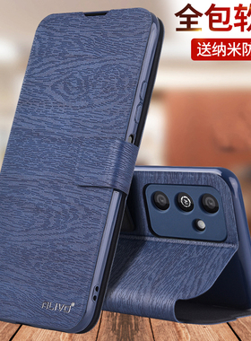 ALIVO适用华为麦芒11手机壳10防摔8保护皮套芒麦9十年臻爱版翻盖115G全包十一外壳95G男女tyh622m八9新款5G九