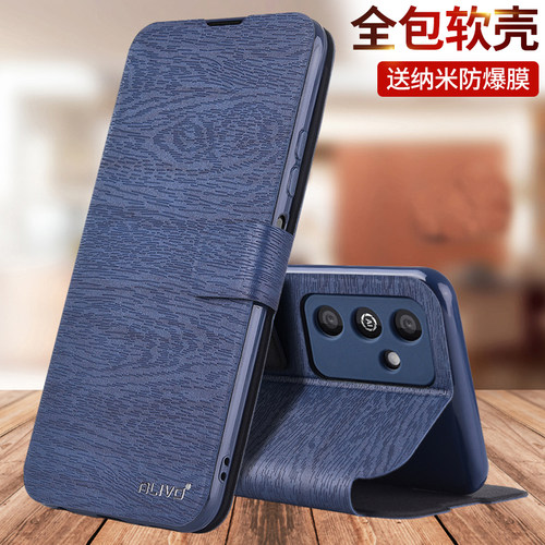 适用麦芒11/10/9/8手机壳防摔