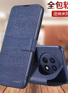 ALIVO适用PJG110手机壳PJB110翻盖OPPOPJG110保护套oppo防摔oppopjb110全包PJS110男PJU110女oppopju110新款